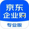 京东企业购App