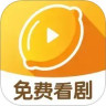 柠檬剧场App