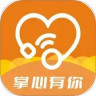 掌心有你安卓版