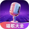 天天K歌App