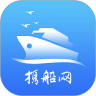 携船网App官方版