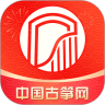 中国古筝网App