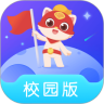 探月校园版App