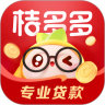 桔多多App