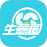 生意圈App