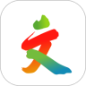 文旅通App