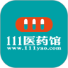 111医药馆App官方