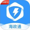 海政通信创版App官方