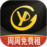 悠悠有品交易平台App