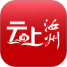 云上汝州客户端
