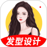发型百变相机官方版