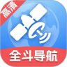 全斗高清导航下载