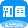 知鱼圈App
