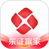 东证赢家App