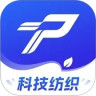飞梭App