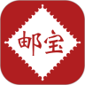 邮宝App