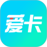 爱卡汽车App官网下载