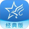 助考之星经典版APP